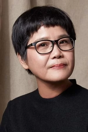 Shih-yuan Lu