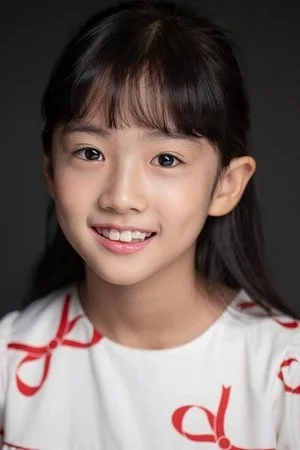 Seo Yi-soo