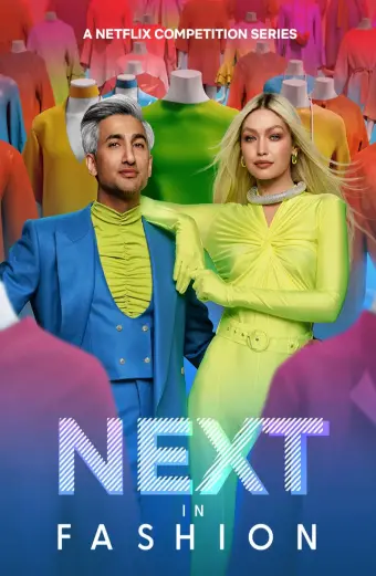 Bước tiến của thời trang (Phần 2) (Next in Fashion (Season 2))