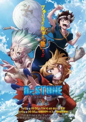 Xem phim Dr. STONE (Season 3) (Dr.STONE NEW WORLD) - 2023 - Vietsub - Nhật Bản