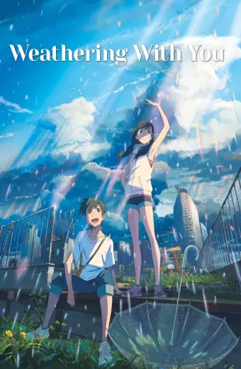 Đứa Con Của Thời Tiết (Tenki no ko)