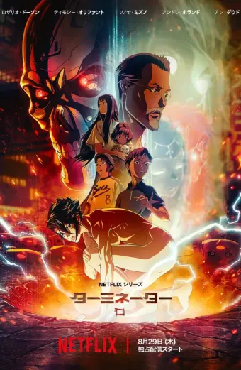 Xem phim Kẻ hủy diệt Zero (Terminator Zero) - 2024 - Vietsub - Nhật Bản