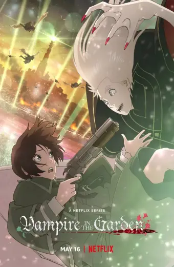 Ma cà rồng trong khu vườn (Vampire in the Garden)