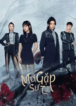 Mơ Gặp Sư Tử (Out of the dream)