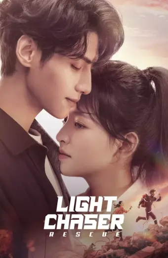 Người Theo Đuổi Ánh Sáng (Light Chaser Rescue)