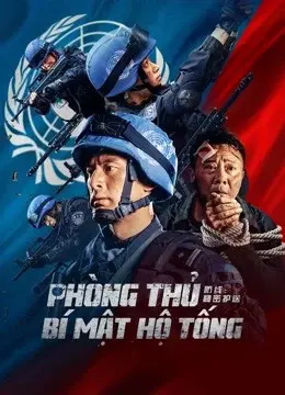 Phòng Thủ: Bí Mật Hộ Tống (Defense: Secret Escort)