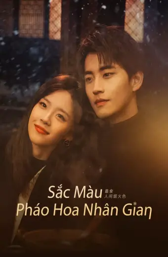 Sắc Màu Pháo Hoa Nhân Gian (Falling Before Fireworks)