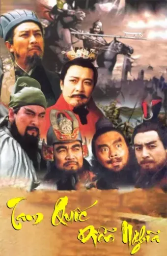Tam Quốc Diễn Nghĩa (Three Kingdom)