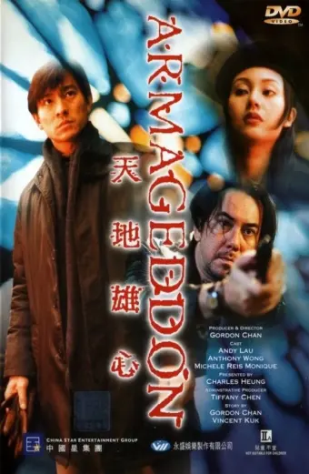 Xem phim Thiên Địa Hùng Tâm - 1997 - Vietsub - Hồng Kông
