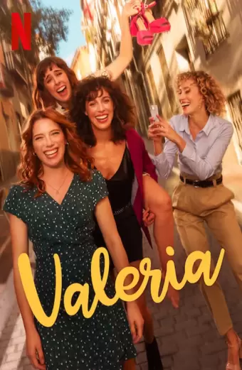 Valeria (Phần 1) (Valeria (Season 1))