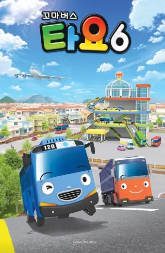 Xem phim Xe bus Tayo bé nhỏ (Phần 6) (Tayo The Little Bus (Season 6)) - 2021 - Vietsub - Hàn Quốc