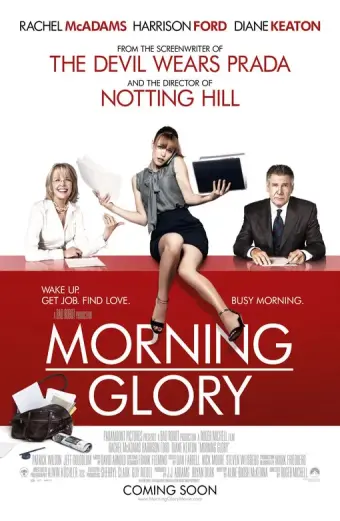 Xin Chào Buổi Sáng (Morning Glory)