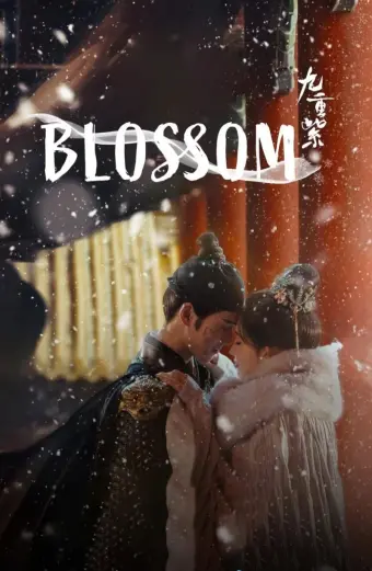 Cửu Trùng Tử (Blossom)