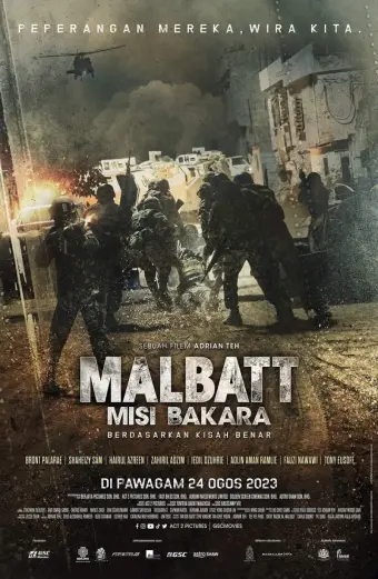 Lực Lượng Phản Ứng Nhanh (Malbatt: Misi Bakara)