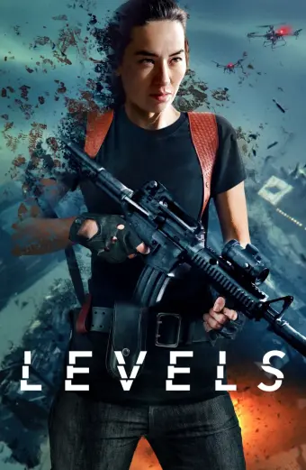 Thế Giới Ảo Ma (Levels)