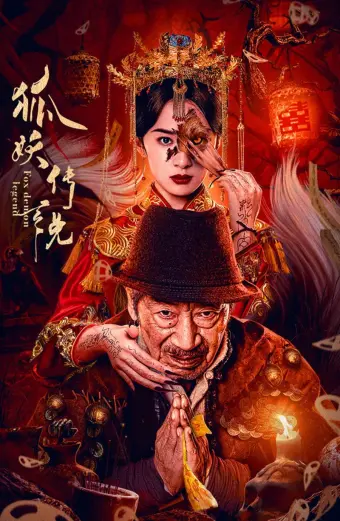 Truyền Thuyết Hồ Yêu (Fox Demon Legend)