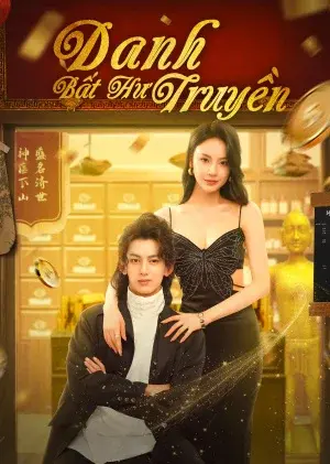 Danh Bất Hư Truyền (He Kills It)