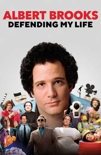 Albert Brooks: Bảo Vệ Đời Tôi (Albert Brooks: Defending My Life)
