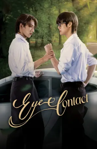 Xem phim Chỉ Một Ánh Mắt (Eye Contact) - 2025 - Vietsub - Thái Lan