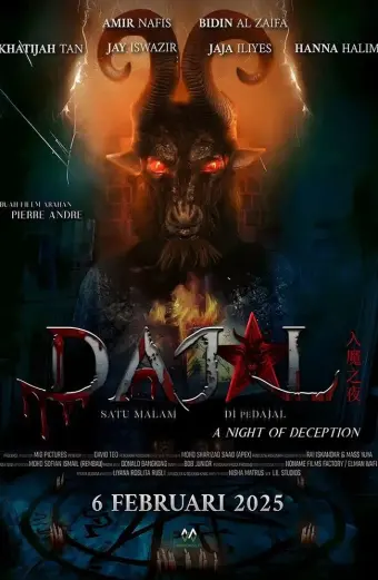 Dajal: Đêm Lừa Dối (Night of Deception)