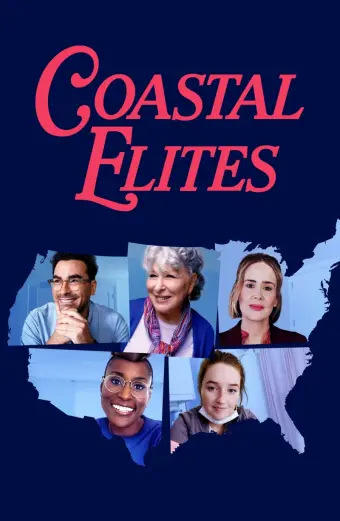 Giới Tinh Hoa Miền Duyên Hải (Coastal Elites)