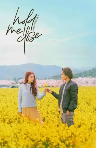 Xem phim Hold Me Close - 2024 - Vietsub - Philippines