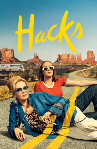 Huyền Thoại Làng Hài (Phần 2) (Hacks (Season 2))