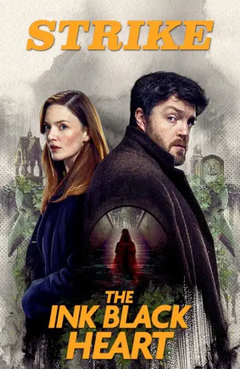 Strike (Phần 6) (Strike (Season 6))