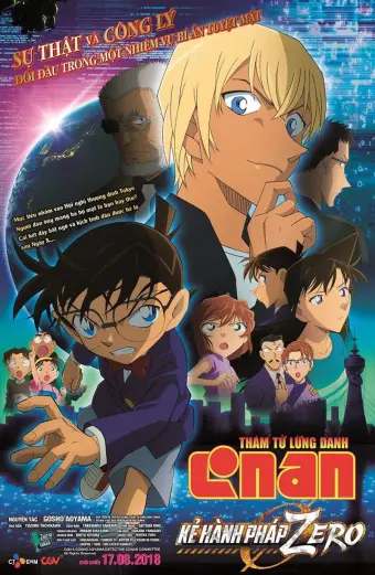 Thám Tử Lừng Danh Conan 22: Kẻ Hành Pháp Zero (Case Closed: Zero the Enforcer)