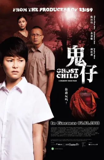 Đứa Trẻ Ma Quái (Ghost Child)