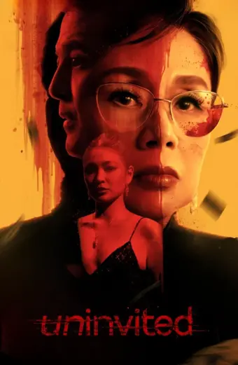 Không Mời (Uninvited)