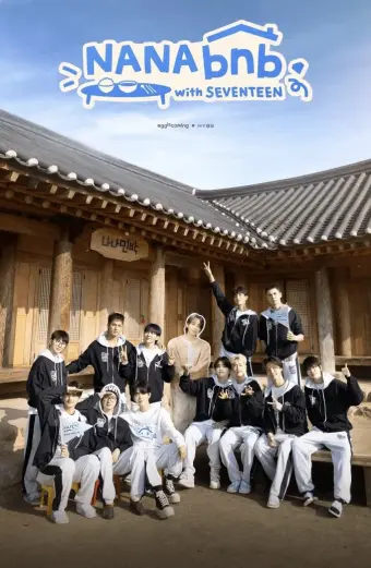 NANA bnb cùng SEVENTEEN (NANA bnb with SEVENTEEN)