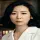 Lee Ji-hyeon