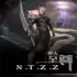Nghịch Thiên Chí Tôn (Incomparable Demon King)