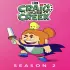 Cậu Bé Craig Và Con Suối Nhỏ (Phần 2) (Craig of the Creek (Season 2))