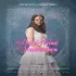 Người Chị Kế Xấu Xí (The Ugly Stepsister)