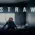 Giọt Nước Tràn Ly (STRAW)